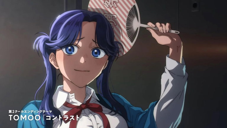 La Caja Azul: ¿quién es la chica que aparece en el tráiler de la segunda parte de la primera temporada?