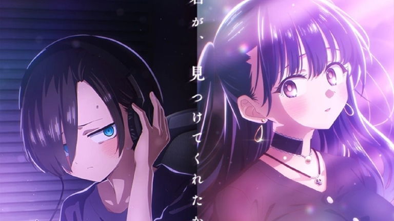 La película de Peligros en mi corazón confirma su fecha de estreno en Japón