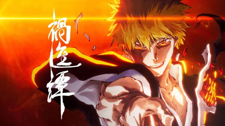 El creador de Bleach anticipa la aparición de un gran personaje en la temporada final