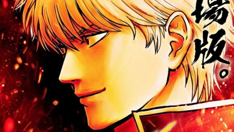 Gintama anuncia un nuevo largometraje para 2026